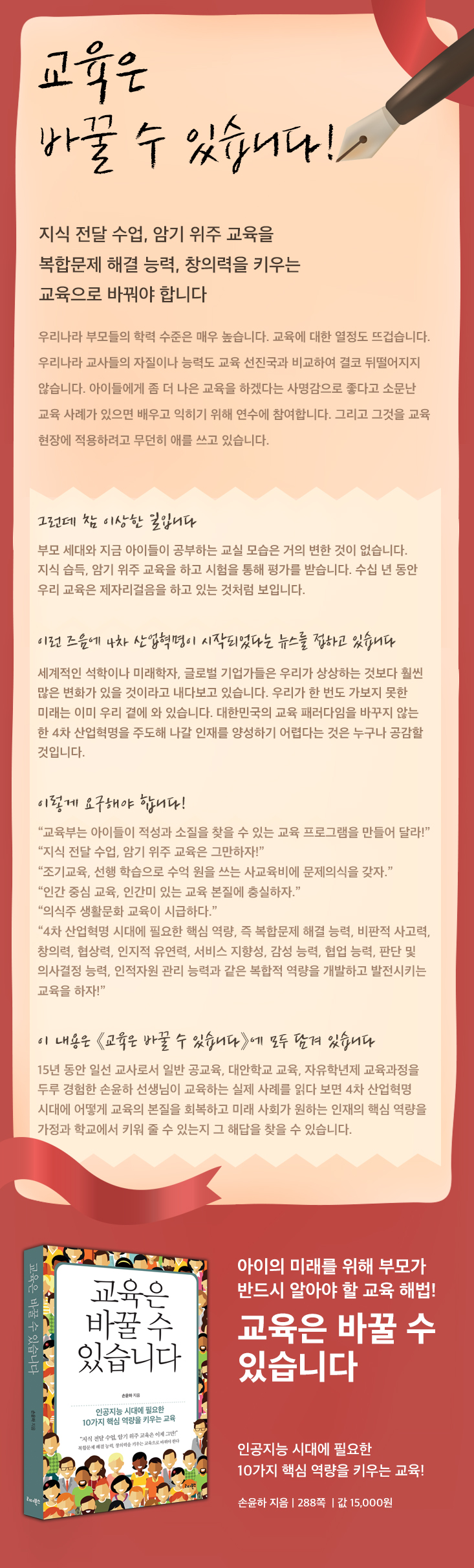 상세 이미지 1