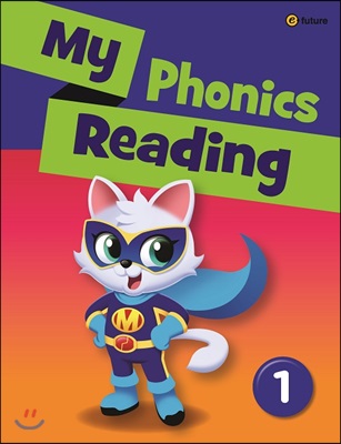 My Phonics Reading Student Book 1 (Workbook included)