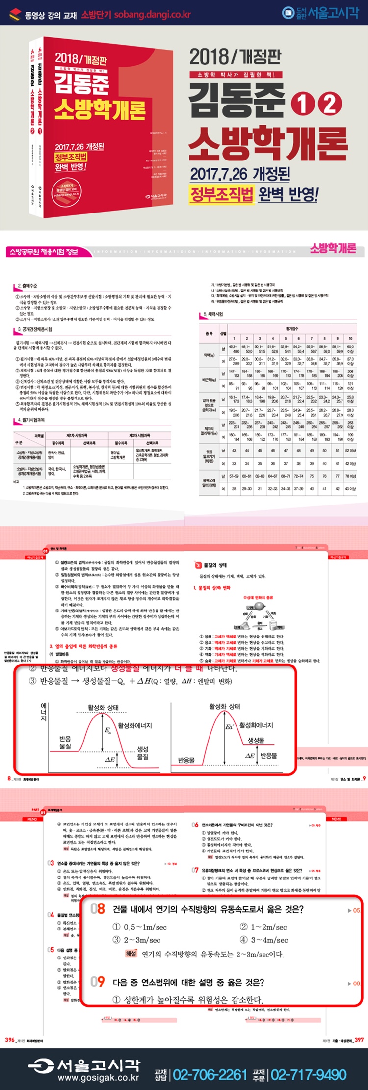 상세 이미지 1