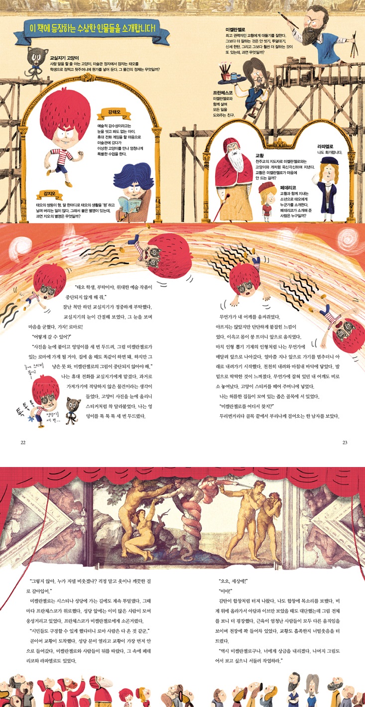 상세 이미지