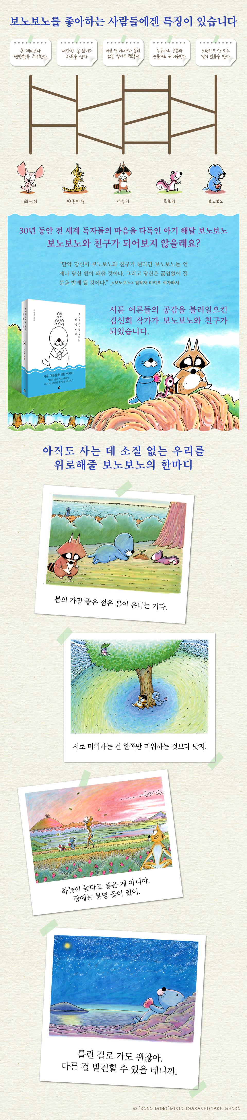 상세 이미지 1