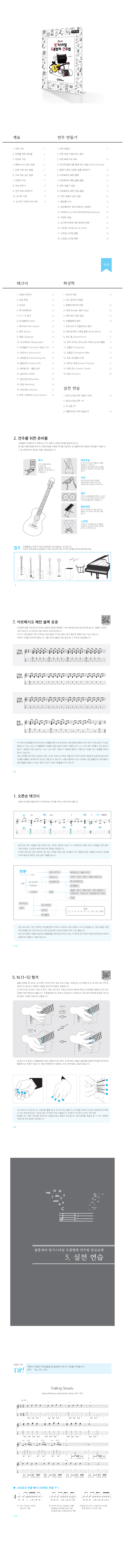 상세 이미지 1