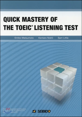 QUICK MASTERY OF THE TOEIC LISTENING TEST