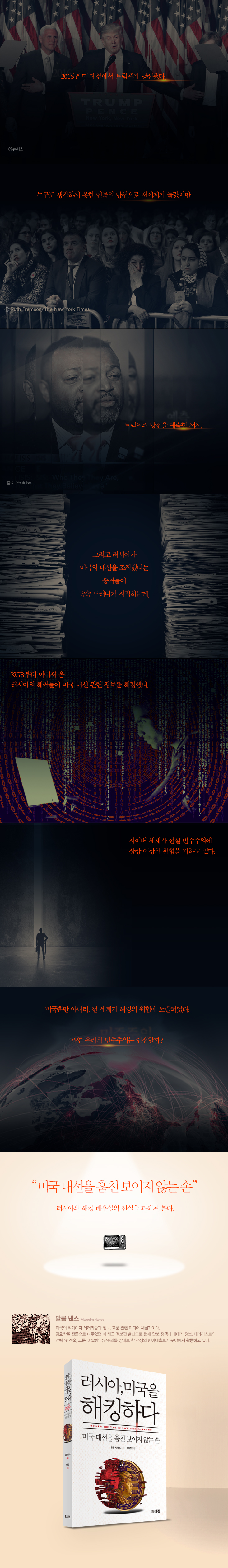 상세 이미지 1