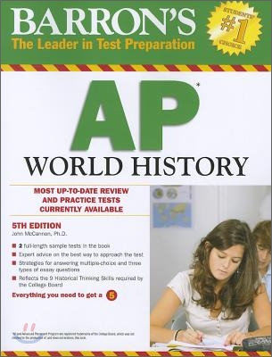 Barron&#39;s AP World History (Paperback, 5)