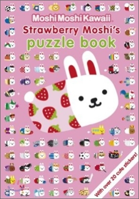 MoshiMoshiKawaii : Strawberry Moshis Puzzle Book