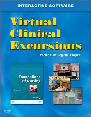 Virtual Clinical Excursions - Skilled Nursing For Christensen and Kockrow