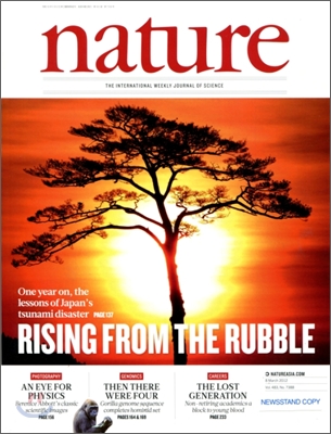 Nature (주간) : 2012년 03월 08일