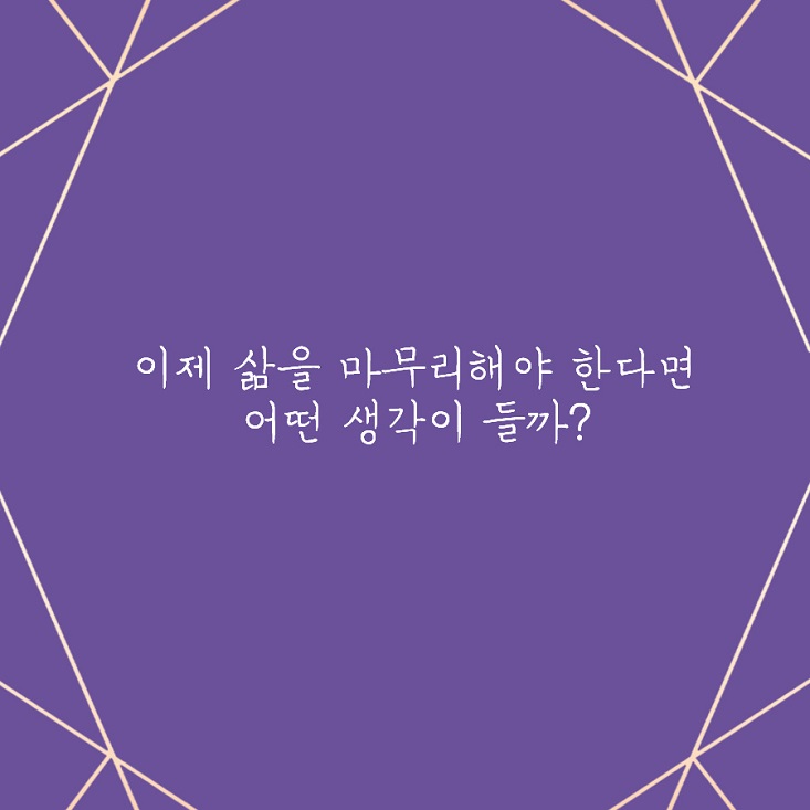 상세 이미지 1