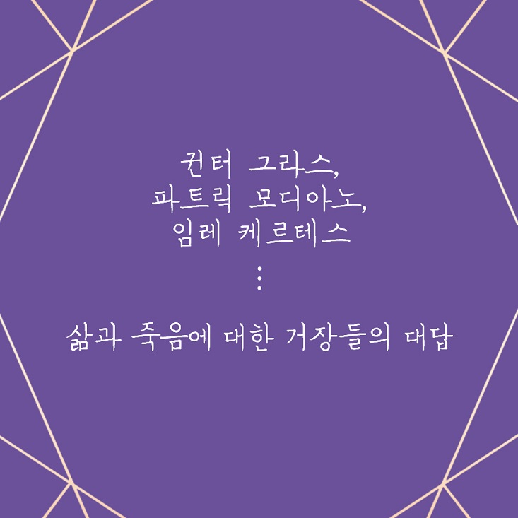 상세 이미지 2