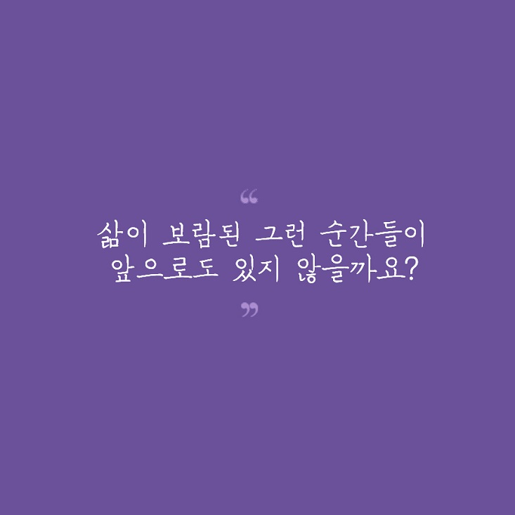 상세 이미지 7