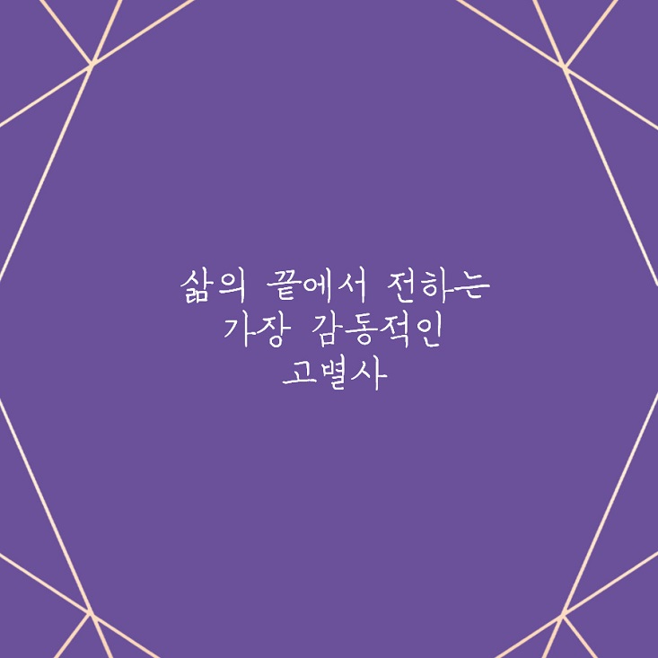 상세 이미지 10