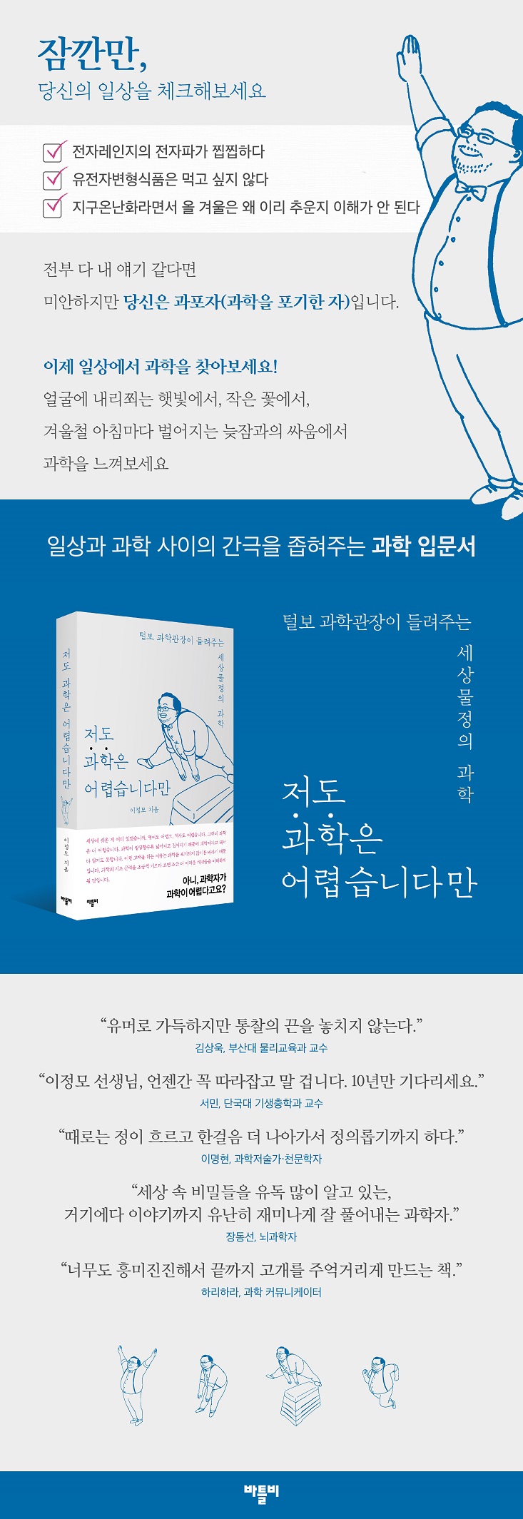 상세 이미지 1