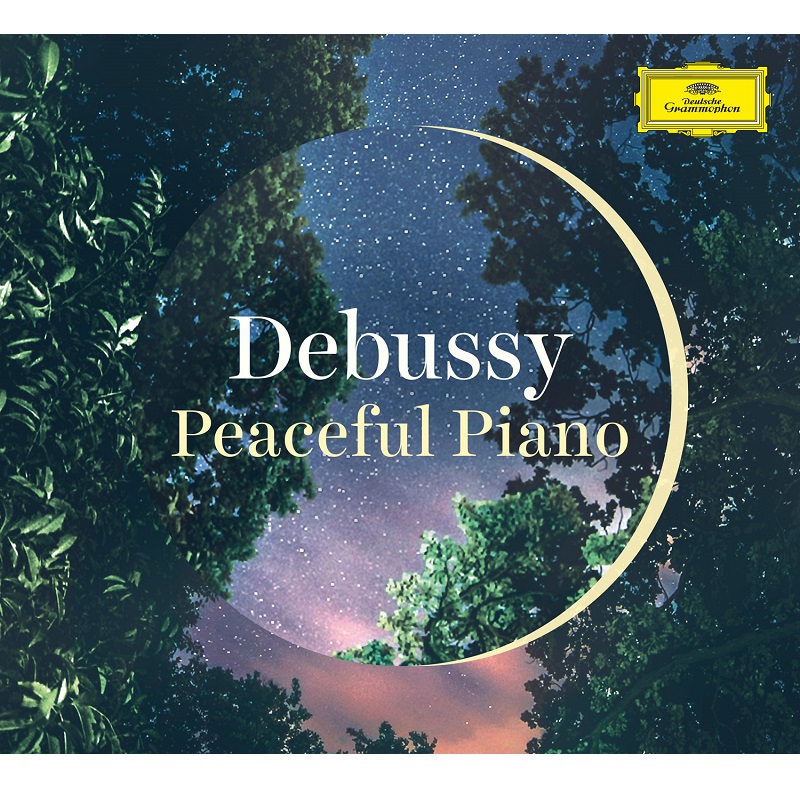 드뷔시 - 평화로운 피아노 [피아노 명연주 모음집] (Debussy: Peaceful Piano)