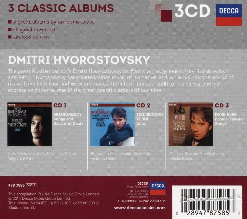 드미트리 흐보로스토프스키 3CD 한정반 (Dmitri Hvorostovsky - 3 Classic Albums)
