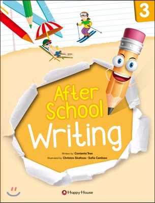 After School Writing 3 책 + 워크북 + 오디오 CD 1장