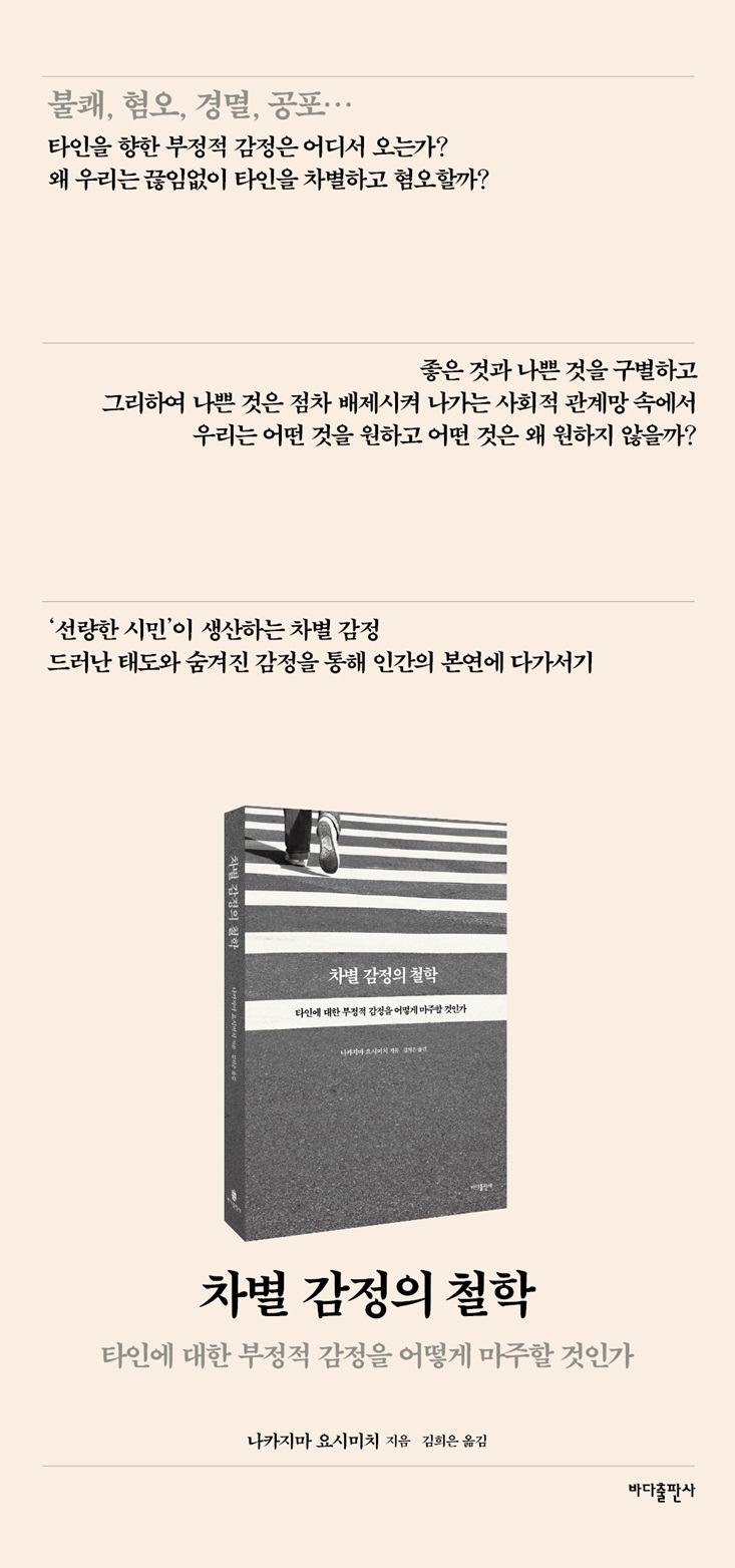 상세 이미지 1