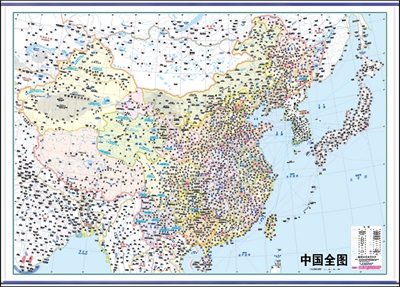 중국전도(코팅표구)(대국전지1매)(102*72cm)