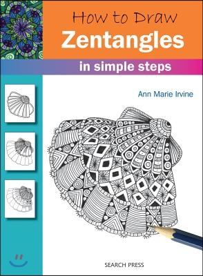 How to Draw Zentangles: In Simple Steps