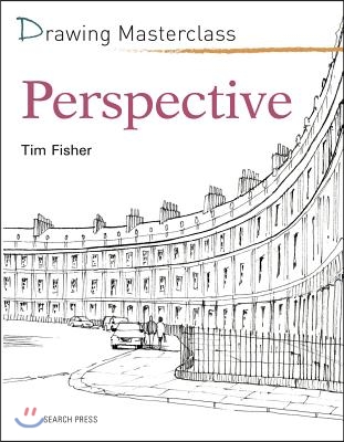 Drawing Masterclass: Perspective