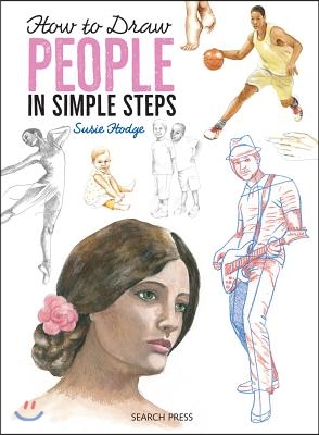 How to Draw: People