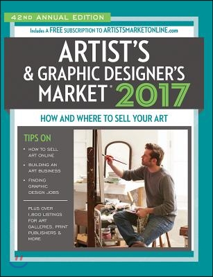 Artist&#39;s &amp; Graphic Designer&#39;s Market 2017