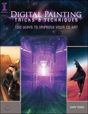 Digital Painting Tricks &amp; Techniques