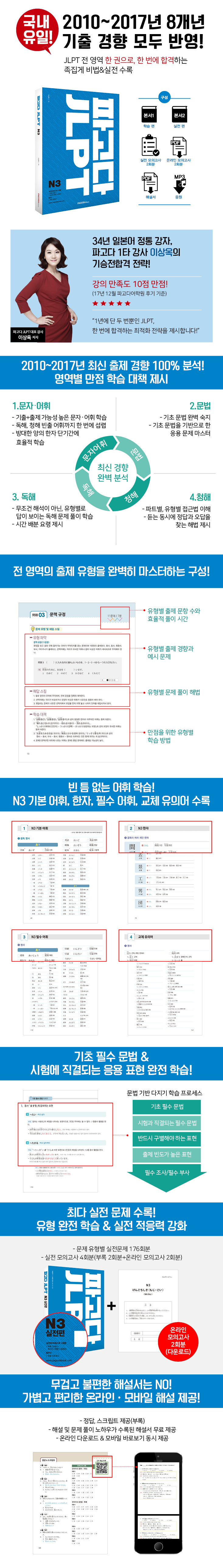 상세 이미지 1