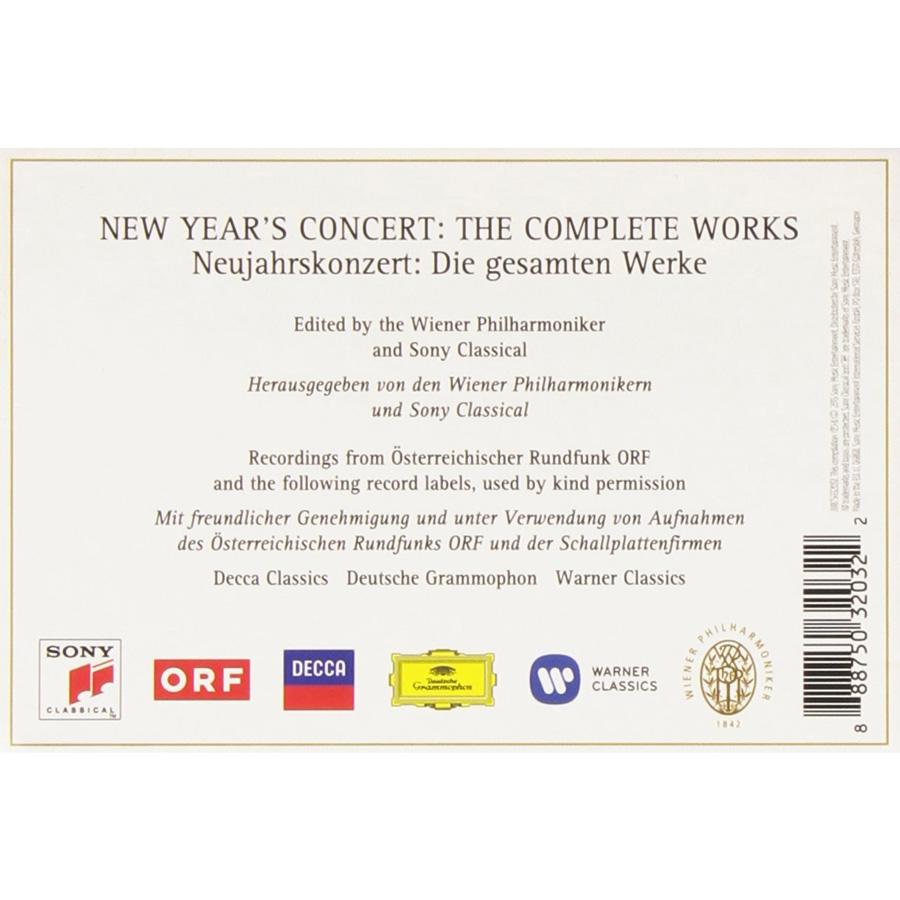 Wiener Philharmoniker 빈 필하모닉 신년 음악회 전집 (New Year's Concert Complete Works)