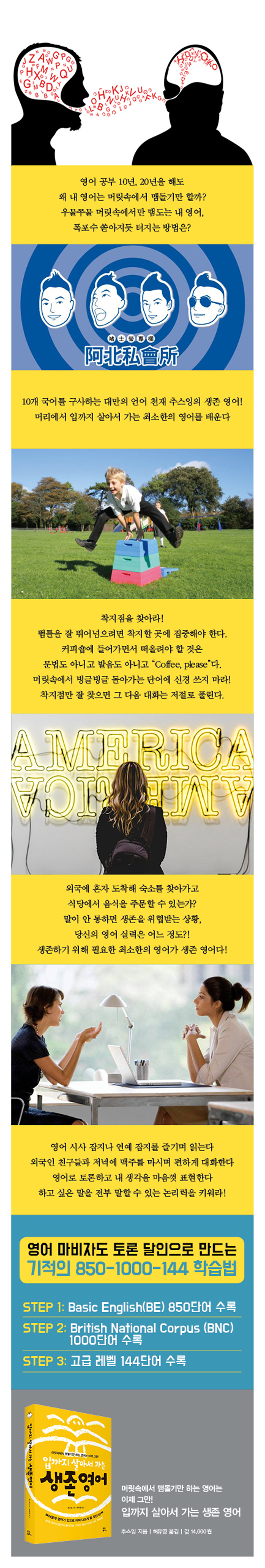 상세 이미지 1