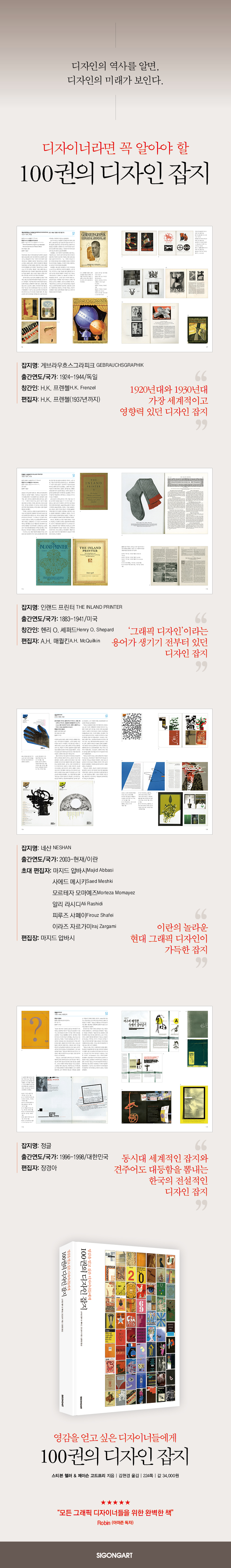 상세 이미지 1