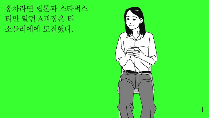 상세 이미지 1