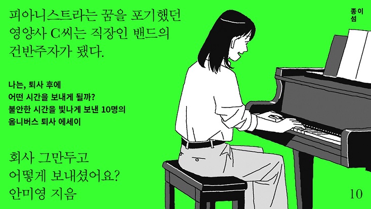 상세 이미지 10