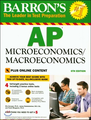 AP Microeconomics/Macroeconomics with Online Tests (Paperback, 6)