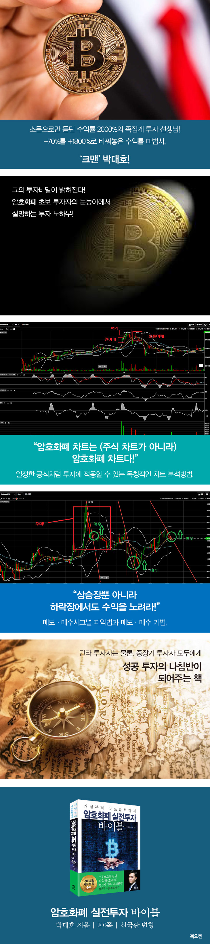 상세 이미지 1