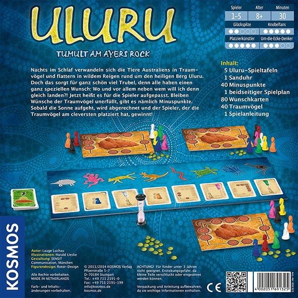 Uluru 울루루