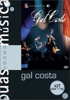 Gal Costa - Acustico MTV