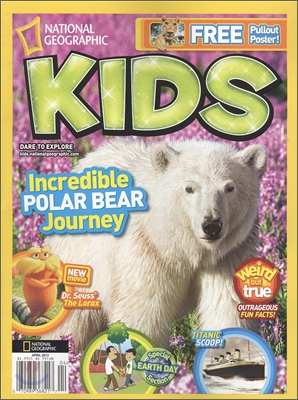 National Geographic Kids (월간) : 2012년 4월