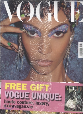 Vogue Italia (월간) : 2012년 3월