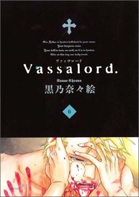 Vassalord. 6