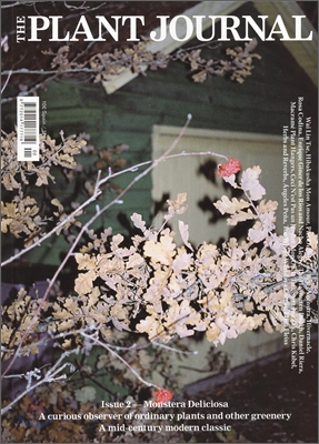 The Plant Journal (월간) : Issue 2