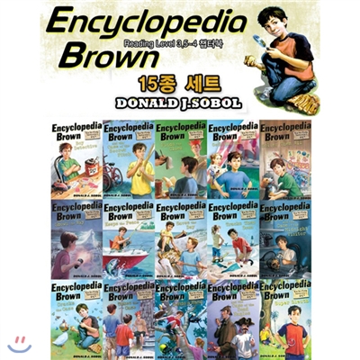 Encyclopedia Brown Chapter Book 15종 Set (Paperback 15)