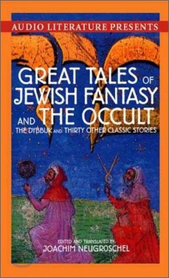 Great Tales of Jewish Fantasy and the Occult