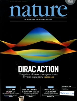 Nature (주간) : 2012년 03월 15일
