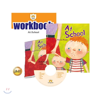 러닝캐슬 주니어 A1 : At school : Student book + Work Book + CD