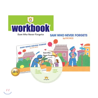 러닝캐슬 주니어 B12 : Sam who never forgets : Student book + Work Book + CD