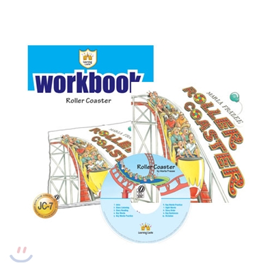 러닝캐슬 주니어 C7 : Roller Coaster : Student book + Work Book + CD