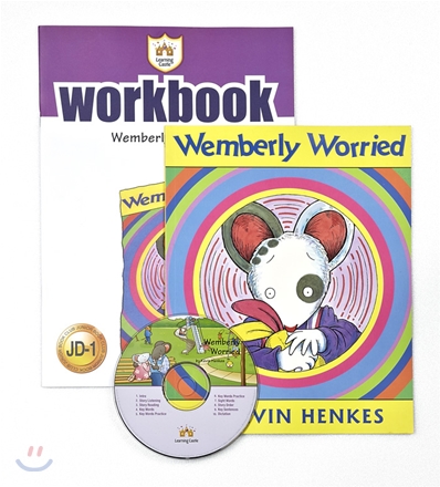 러닝캐슬 주니어 D1 : Wemberly Worried : Student book + Work Book + CD