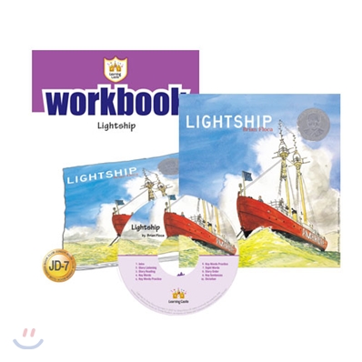 러닝캐슬 주니어 D7 : Lightship : Student book + Work Book + CD