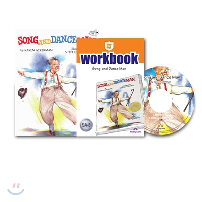 러닝캐슬 시니어 A5 : Song and Dance Man : Student book + Work Book + CD